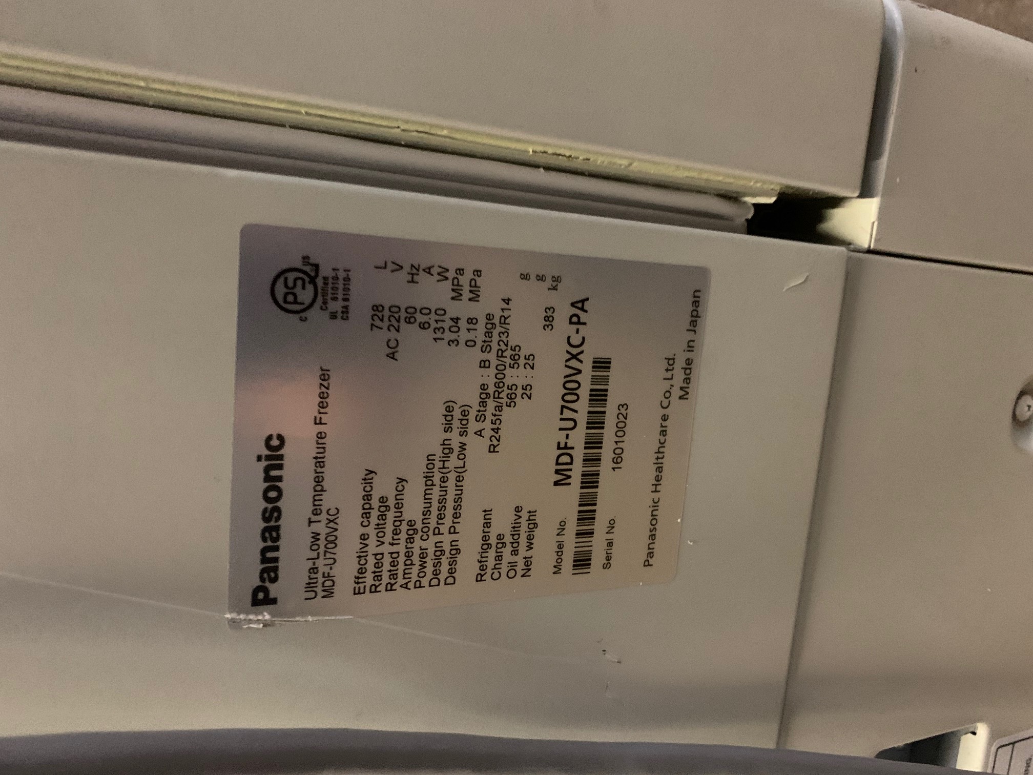 PANASONIC MDF-U700VXC-PA -86C FREEZER nameplate